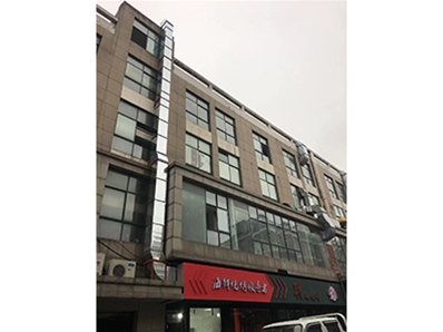 南陵县某烧烤店